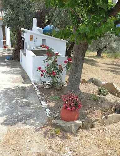 με ησυχία και θέα Apartamento